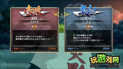 ����Ӱ���߼��紫���������߷籩3�����İ�ð��ģʽͼ���ĵ�