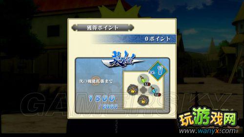 ����Ӱ���߼��紫���������߷籩3�����İ�ð��ģʽͼ���ĵ�