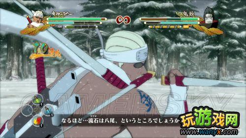 ����Ӱ���߼��紫���������߷籩3�����İ�ð��ģʽͼ���ĵ�