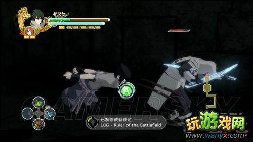 ����Ӱ���߼��紫���������߷籩3�����İ�ð��ģʽͼ���ĵ�