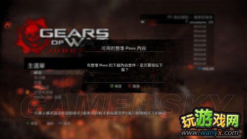 ��ս�����������С�DLC��ȫ����װ�������ĵ�