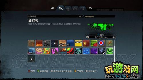 ��ս�����������С�DLC��ȫ����װ�������ĵ�