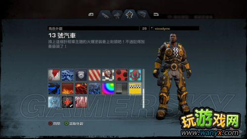 ��ս�����������С�DLC��ȫ����װ�������ĵ�