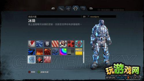 ��ս�����������С�DLC��ȫ����װ�������ĵ�