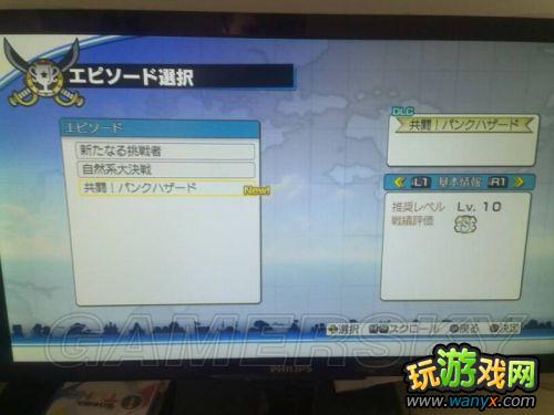 ����������˫2���׽���