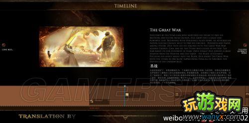 ��ս��߱���Է⡷�ٷ�ʱ����