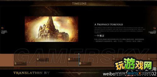 ��ս��߱���Է⡷�ٷ�ʱ����