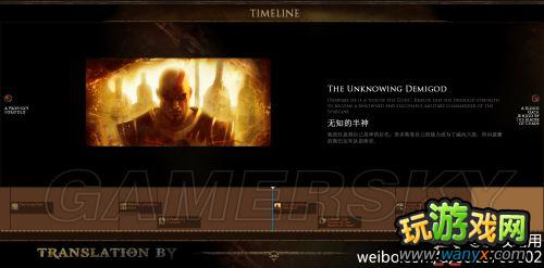 ��ս��߱���Է⡷�ٷ�ʱ����