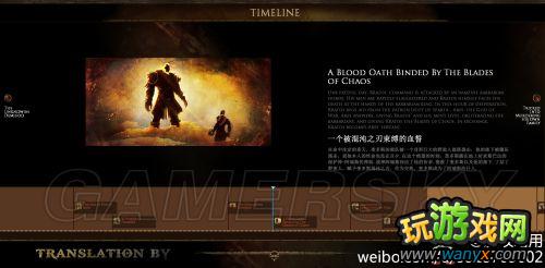 ��ս��߱���Է⡷�ٷ�ʱ����