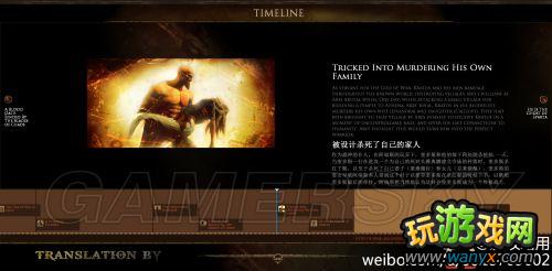 ��ս��߱���Է⡷�ٷ�ʱ����