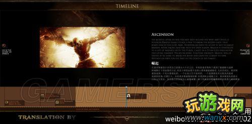 ��ս��߱���Է⡷�ٷ�ʱ����