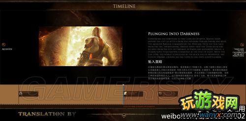 ��ս��߱���Է⡷�ٷ�ʱ����