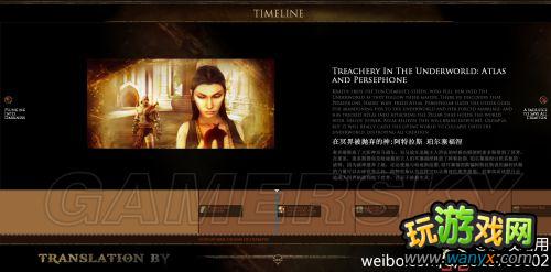 ��ս��߱���Է⡷�ٷ�ʱ����