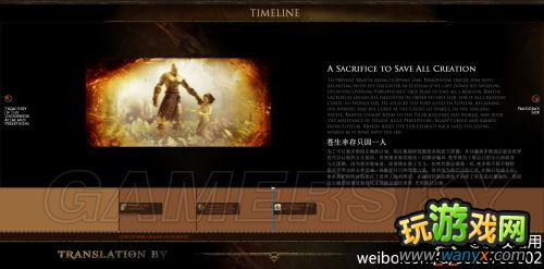 ��ս��߱���Է⡷�ٷ�ʱ����