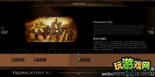 ��ս��߱���Է⡷�ٷ�ʱ����