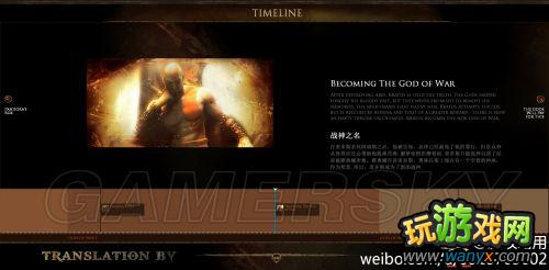 ��ս��߱���Է⡷�ٷ�ʱ����