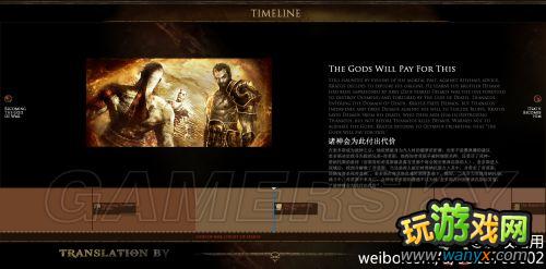 ��ս��߱���Է⡷�ٷ�ʱ����