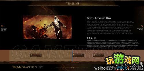 ��ս��߱���Է⡷�ٷ�ʱ����