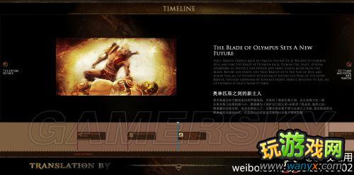 ��ս��߱���Է⡷�ٷ�ʱ����