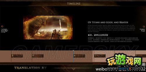 ��ս��߱���Է⡷�ٷ�ʱ����