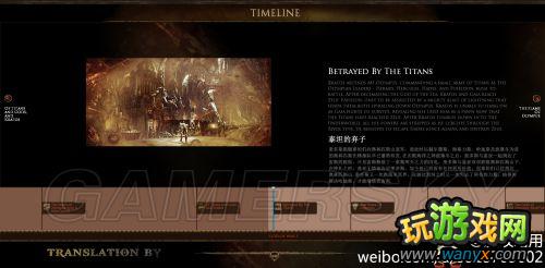 ��ս��߱���Է⡷�ٷ�ʱ����