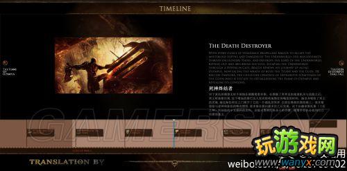 ��ս��߱���Է⡷�ٷ�ʱ����