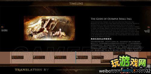 ��ս��߱���Է⡷�ٷ�ʱ����