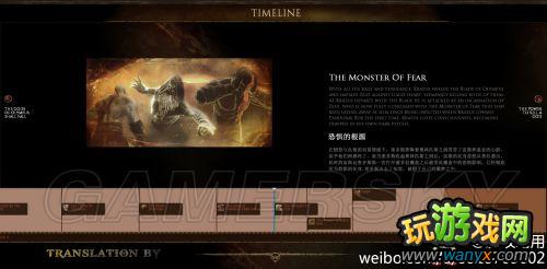 ��ս��߱���Է⡷�ٷ�ʱ����