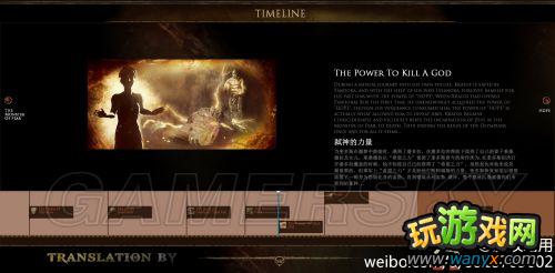 ��ս��߱���Է⡷�ٷ�ʱ����