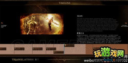 ��ս��߱���Է⡷�ٷ�ʱ����