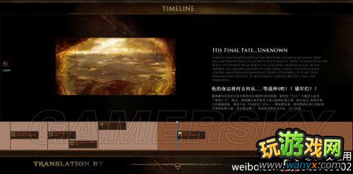 ��ս��߱���Է⡷�ٷ�ʱ����