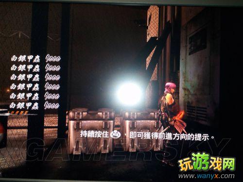 ������������3�������Ե������KARMA����