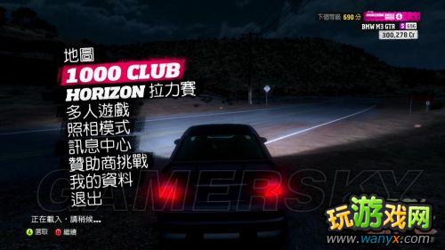�����޾��٣���ƽ�ߡ�1000 club�����׼������ĵ�