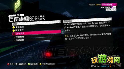 �����޾��٣���ƽ�ߡ�1000 club�����׼������ĵ�