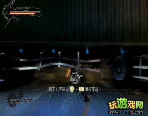 《忍者龙剑传3:刀锋边缘》图文流程攻略