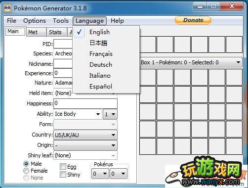 �ڴ����ֺڰ�2�浵�޸�����������3.19���޸���Ʒ��bug���̳�