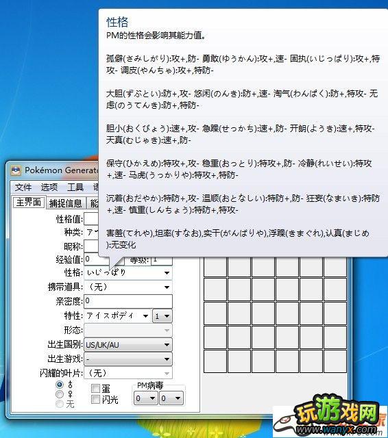 �ڴ����ֺڰ�2�浵�޸�����������3.19���޸���Ʒ��bug���̳�