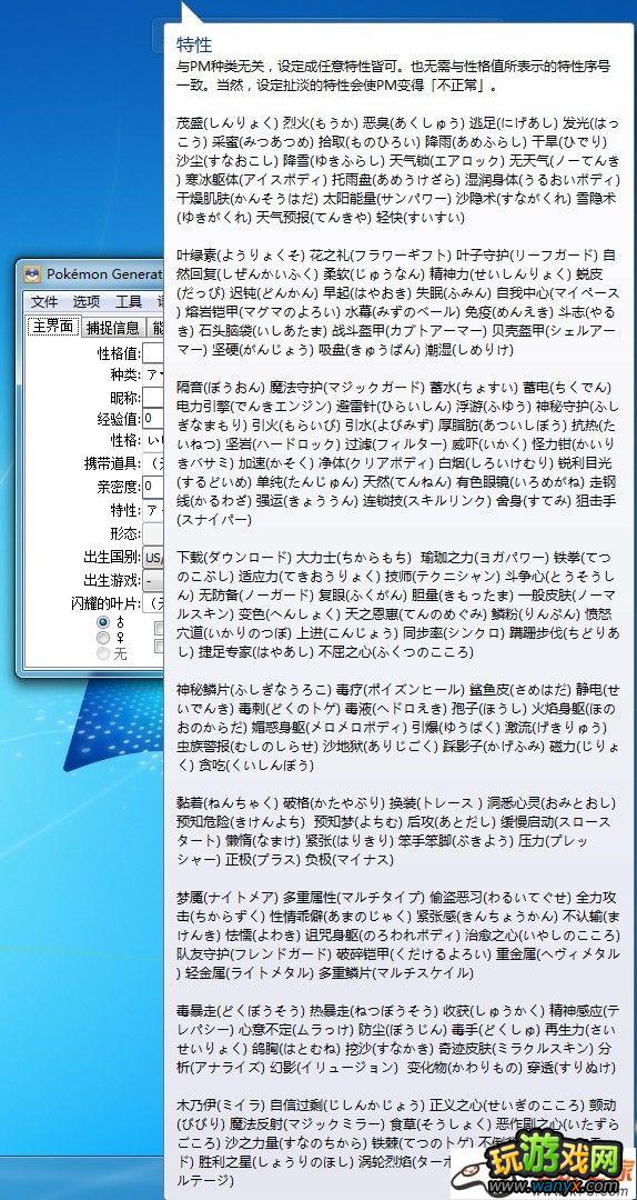 �ڴ����ֺڰ�2�浵�޸�����������3.19���޸���Ʒ��bug���̳�