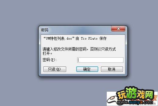 �ڴ����ֺڰ�2�浵�޸�����������3.19���޸���Ʒ��bug���̳�