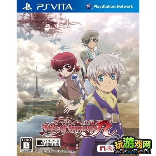 《圣洁传说R》主线流程攻略