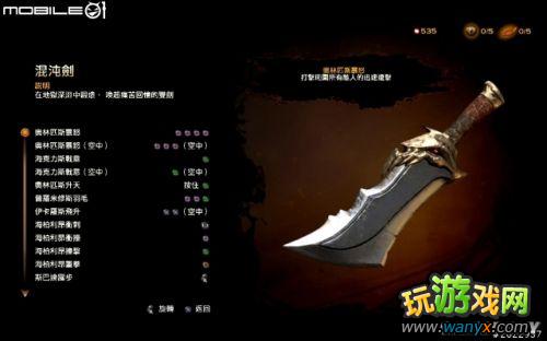 ��ս��߱���Է⡷����ͼ���ĵ�