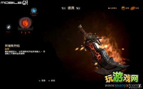 ��ս��߱���Է⡷����ͼ���ĵ�