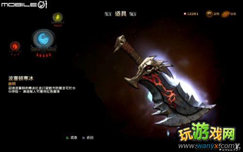 ��ս��߱���Է⡷����ͼ���ĵ�