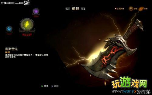 ��ս��߱���Է⡷����ͼ���ĵ�