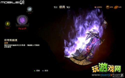 ��ս��߱���Է⡷����ͼ���ĵ�