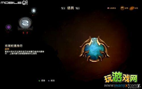 ��ս��߱���Է⡷����ͼ���ĵ�