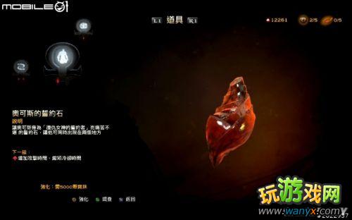 ��ս��߱���Է⡷����ͼ���ĵ�