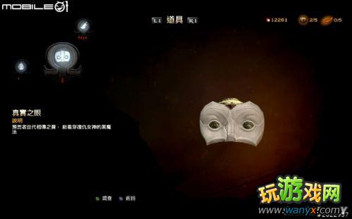 ��ս��߱���Է⡷����ͼ���ĵ�