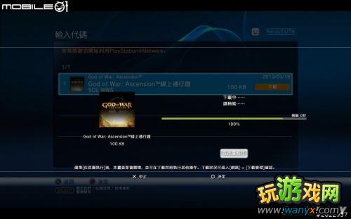 ��ս��߱���Է⡷����ͼ���ĵ�