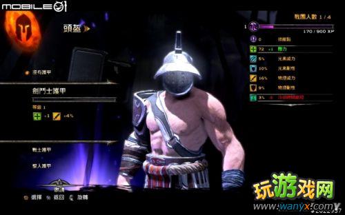 ��ս��߱���Է⡷����ͼ���ĵ�